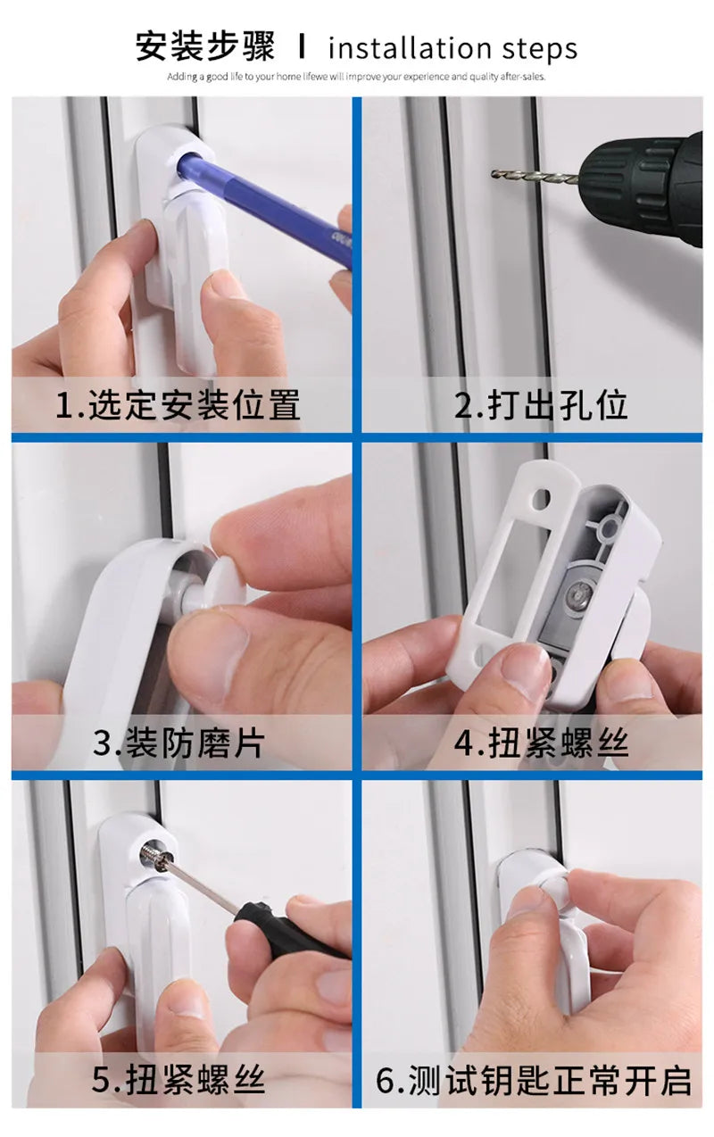 Plastic Doors And Windows Security Lock UPVC Replacement Sash Jammer Safety hasps Lever Handle Sweep Latch Child Protector