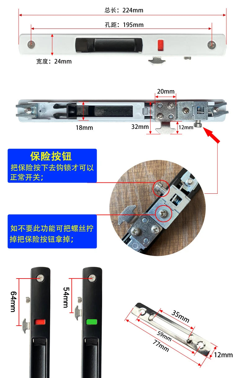 1 set of thickened stainless steel aluminum alloy door and window hook locks balcony sliding glass sliding door lock buckles