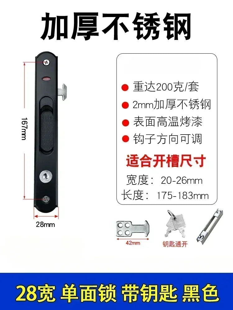 1 set of thickened stainless steel aluminum alloy door and window hook locks balcony sliding glass sliding door lock buckles