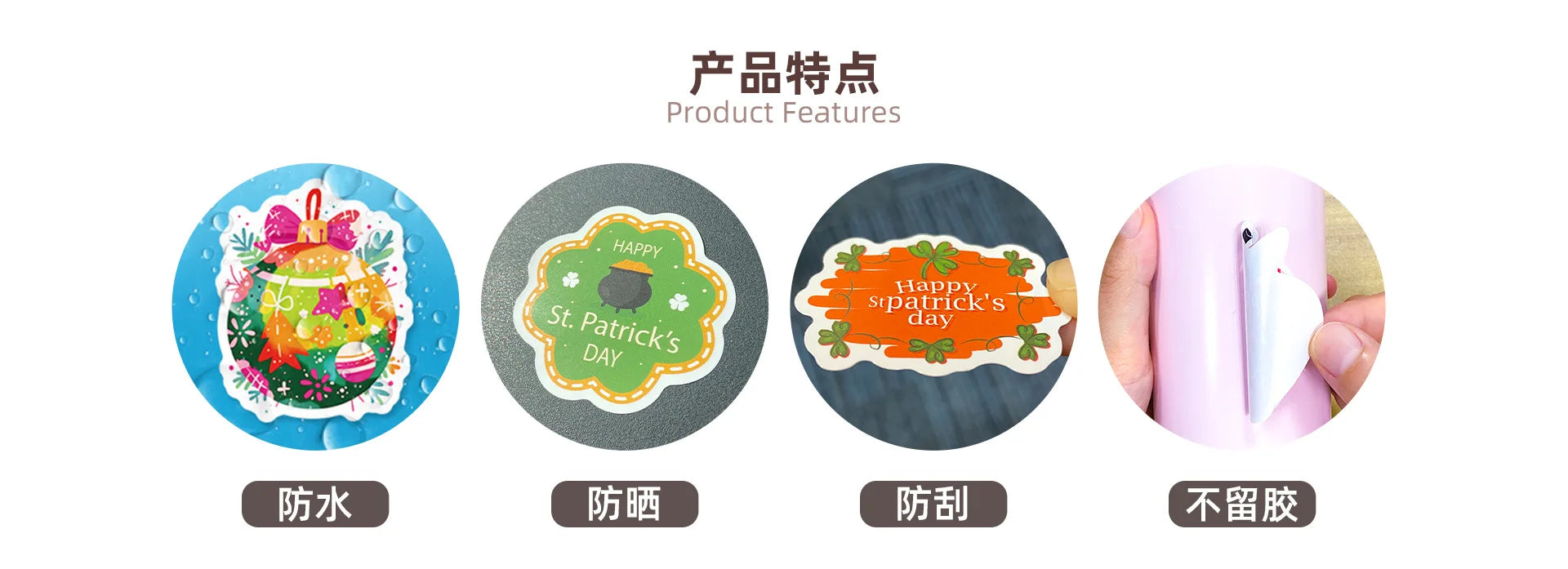 50PCS Transparent PET Bottle Seies Stickers Waterproof Doodle Decals for Home Window Glass DIY Wall Background Stickers