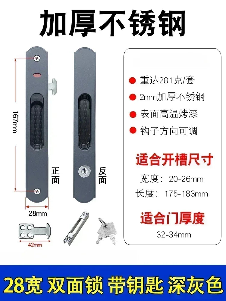 1 set of thickened stainless steel aluminum alloy door and window hook locks balcony sliding glass sliding door lock buckles