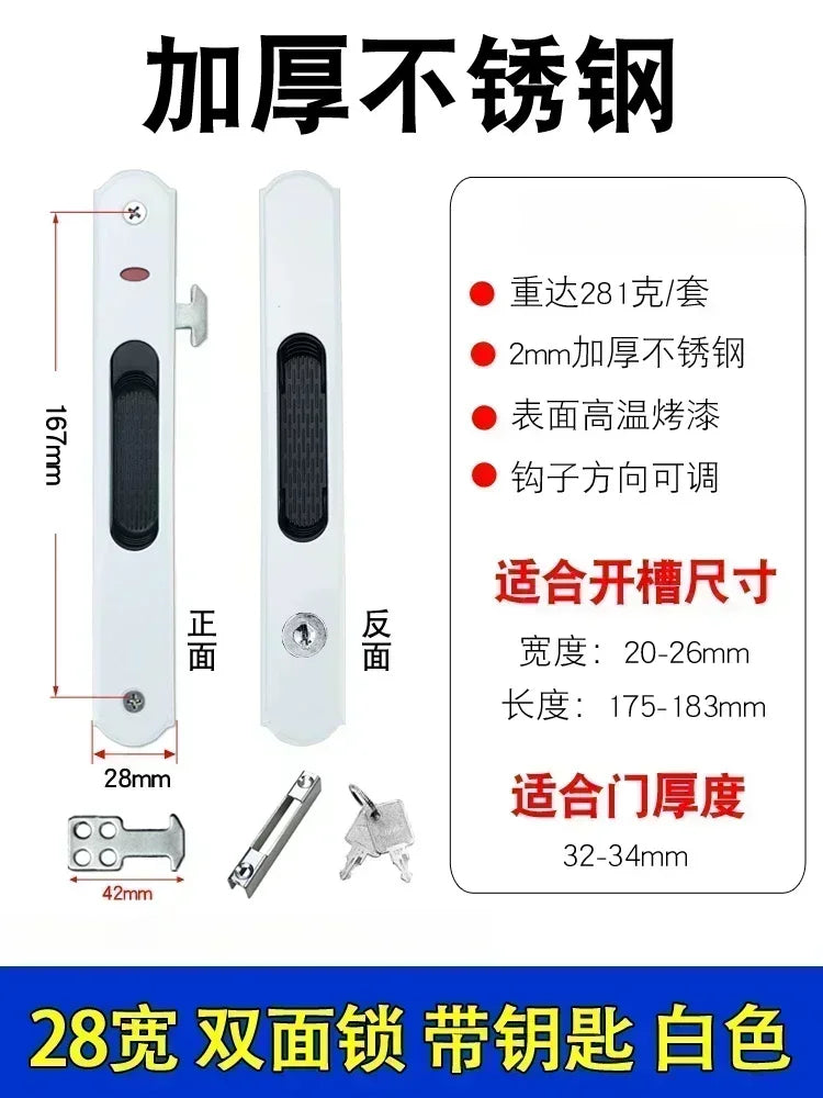 1 set of thickened stainless steel aluminum alloy door and window hook locks balcony sliding glass sliding door lock buckles