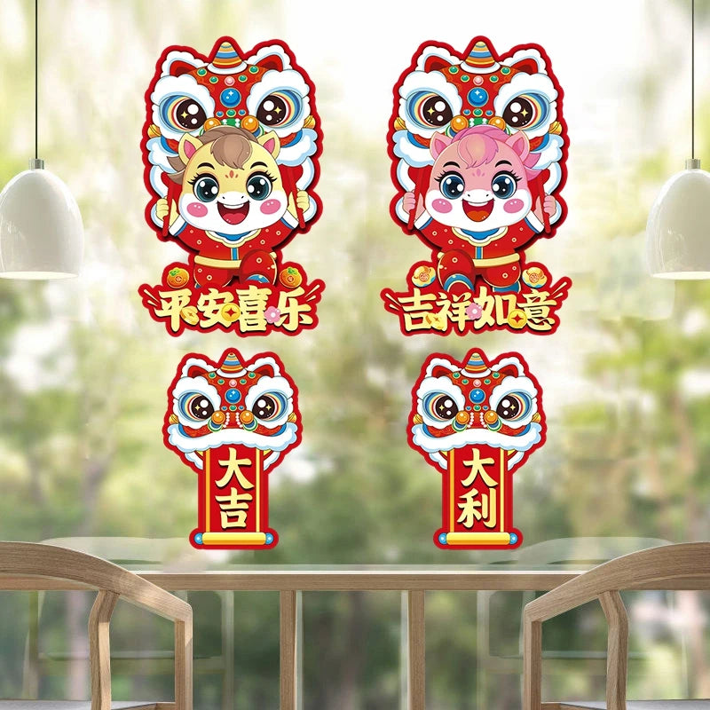 1Pair Horse Year Wall Stickers Cartoon Zodiac Horse Door Window Decorative Stickers Spring Festival Couplet Home Supplies