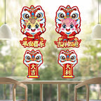 1Pair Horse Year Wall Stickers Cartoon Zodiac Horse Door Window Decorative Stickers Spring Festival Couplet Home Supplies