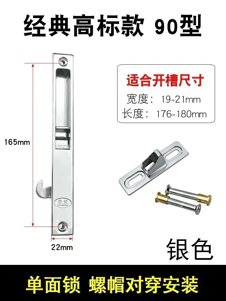 1 set of thickened stainless steel aluminum alloy door and window hook locks balcony sliding glass sliding door lock buckles