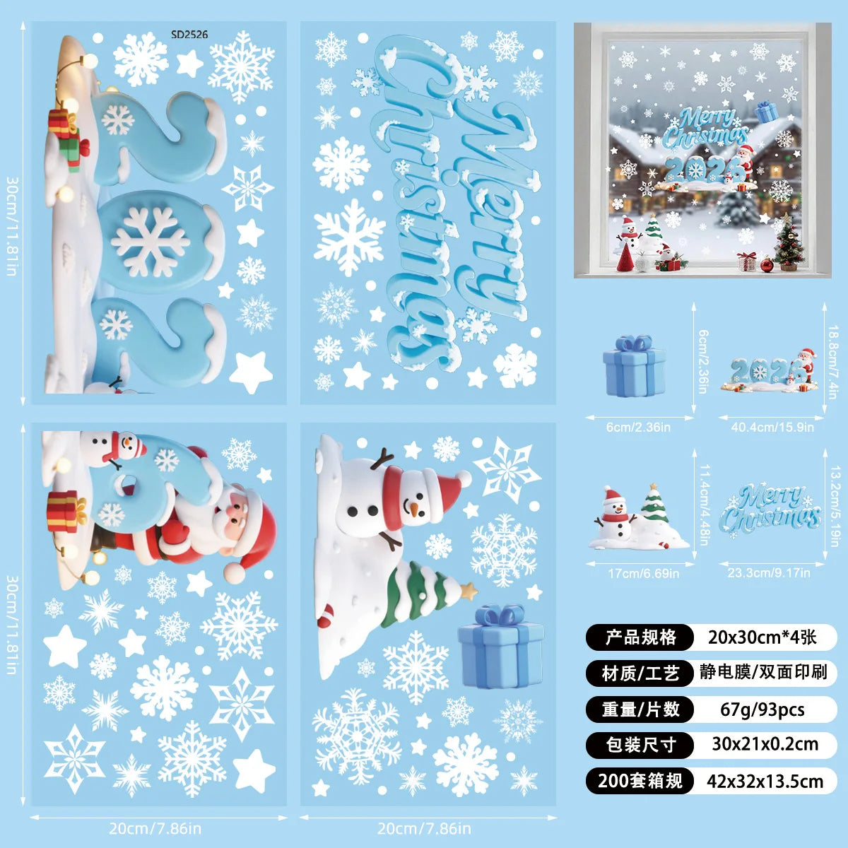 Christmas Window Stickers Blue Snowman Santa Decorative Films Reusable Snowflake Elk Ornaments Merry 2025 Happy New Year 2026