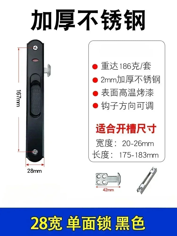 1 set of thickened stainless steel aluminum alloy door and window hook locks balcony sliding glass sliding door lock buckles