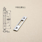 Aluminum Alloy Sliding Door And Window Hardware Bar Hook Lock Movable Door Lock Patrs Seat Lock Plate