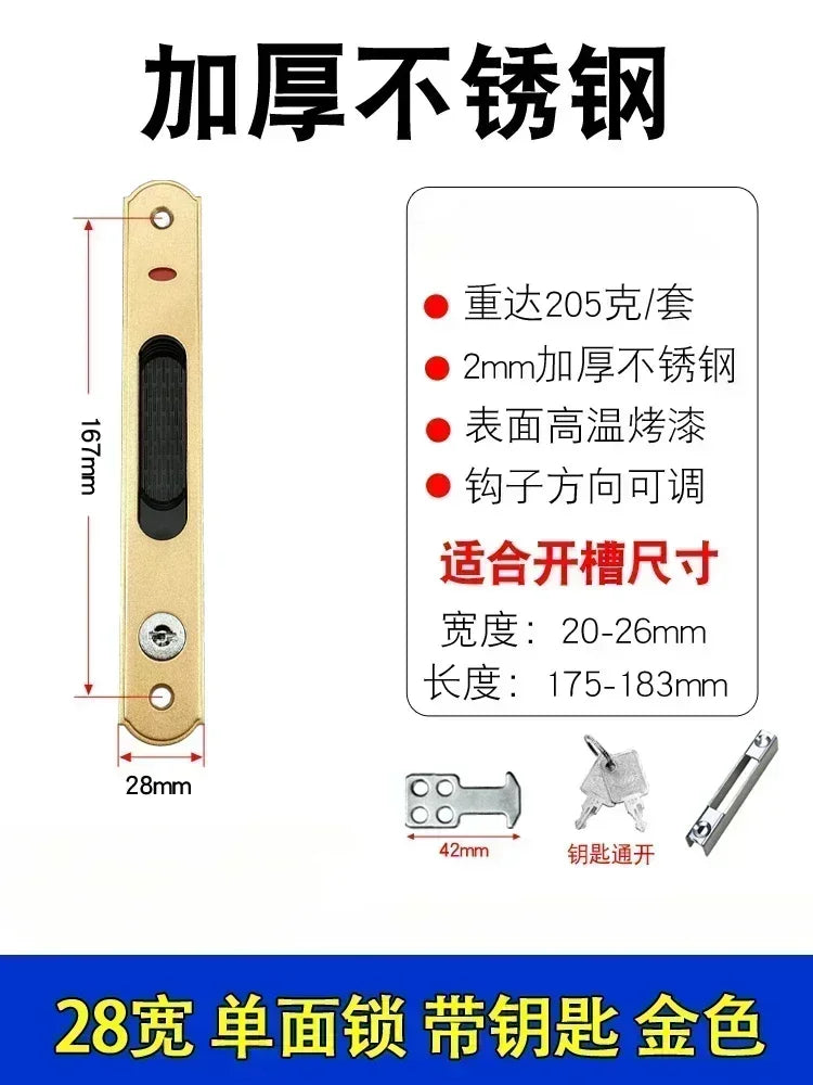 1 set of thickened stainless steel aluminum alloy door and window hook locks balcony sliding glass sliding door lock buckles