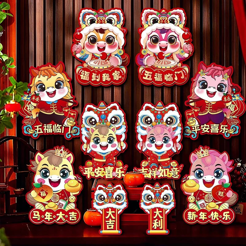 1Pair Horse Year Wall Stickers Cartoon Zodiac Horse Door Window Decorative Stickers Spring Festival Couplet Home Supplies