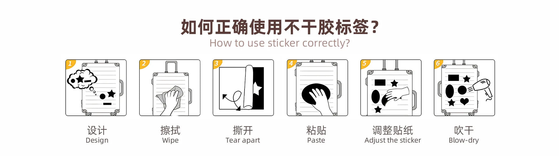 50PCS Transparent PET Bottle Seies Stickers Waterproof Doodle Decals for Home Window Glass DIY Wall Background Stickers