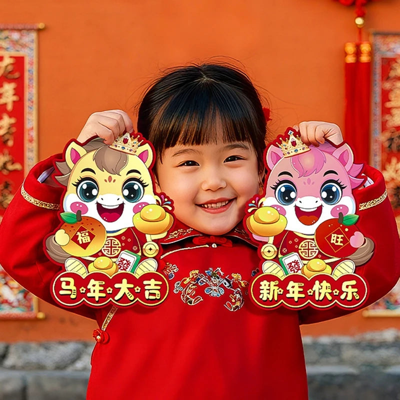 1Pair Horse Year Wall Stickers Cartoon Zodiac Horse Door Window Decorative Stickers Spring Festival Couplet Home Supplies