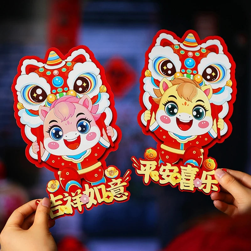 1Pair Horse Year Wall Stickers Cartoon Zodiac Horse Door Window Decorative Stickers Spring Festival Couplet Home Supplies