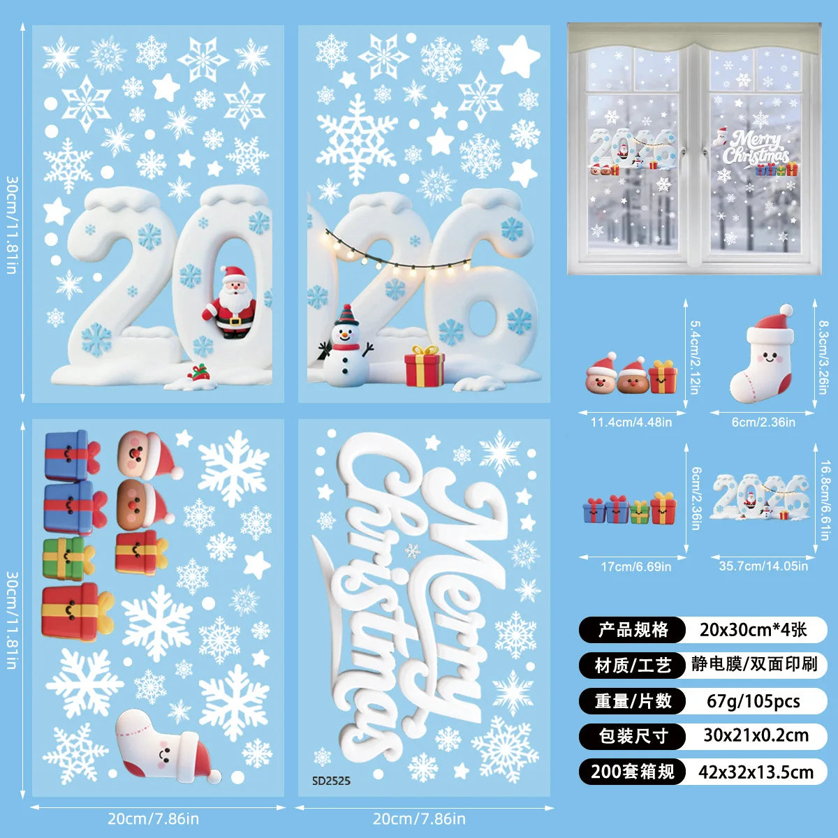 Christmas Window Stickers Blue Snowman Santa Decorative Films Reusable Snowflake Elk Ornaments Merry 2025 Happy New Year 2026