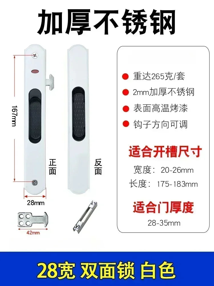 1 set of thickened stainless steel aluminum alloy door and window hook locks balcony sliding glass sliding door lock buckles