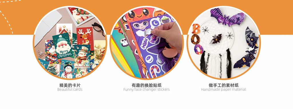 50PCS Transparent PET Bottle Seies Stickers Waterproof Doodle Decals for Home Window Glass DIY Wall Background Stickers