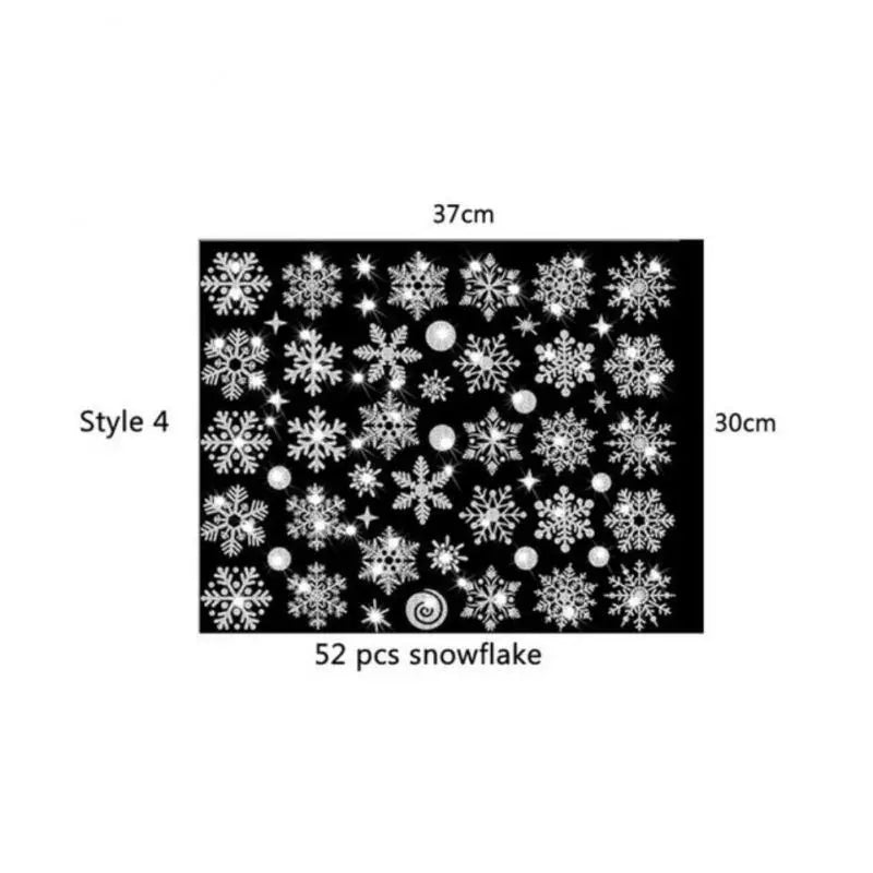 Glitter Effect Snowflake Electrostatic Wall Sticker Christmas Kids Room Decor Glass Window Home Decoration New Year Wallpaper