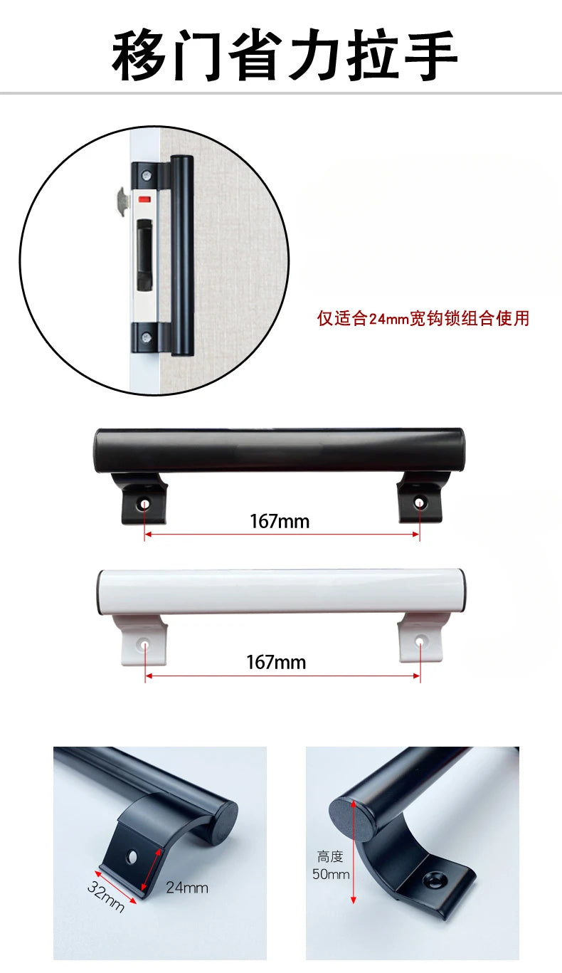 1 set of thickened stainless steel aluminum alloy door and window hook locks balcony sliding glass sliding door lock buckles