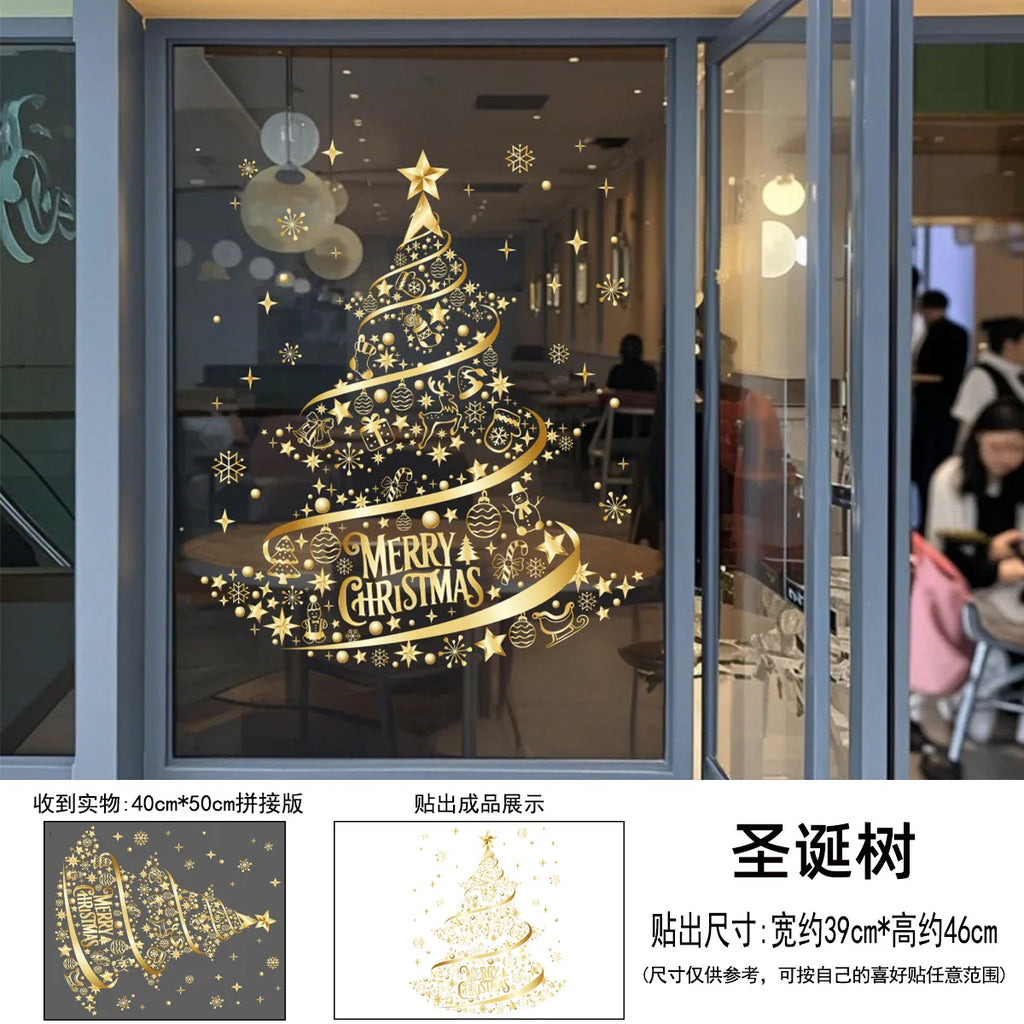 Christmas Sticker Gold PVC Double-sided Printed Static Window Sticker Family Glass Decorative Christmas Atmosphere Sticker