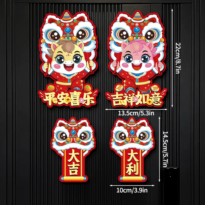 1Pair Horse Year Wall Stickers Cartoon Zodiac Horse Door Window Decorative Stickers Spring Festival Couplet Home Supplies