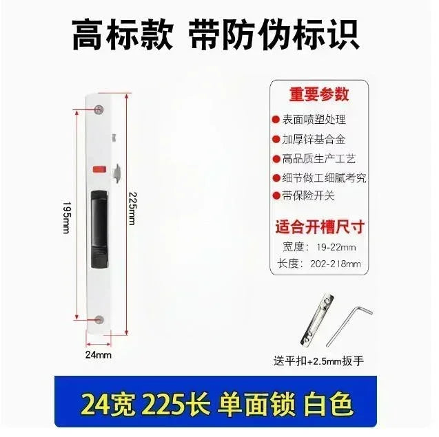 1 set of thickened stainless steel aluminum alloy door and window hook locks balcony sliding glass sliding door lock buckles