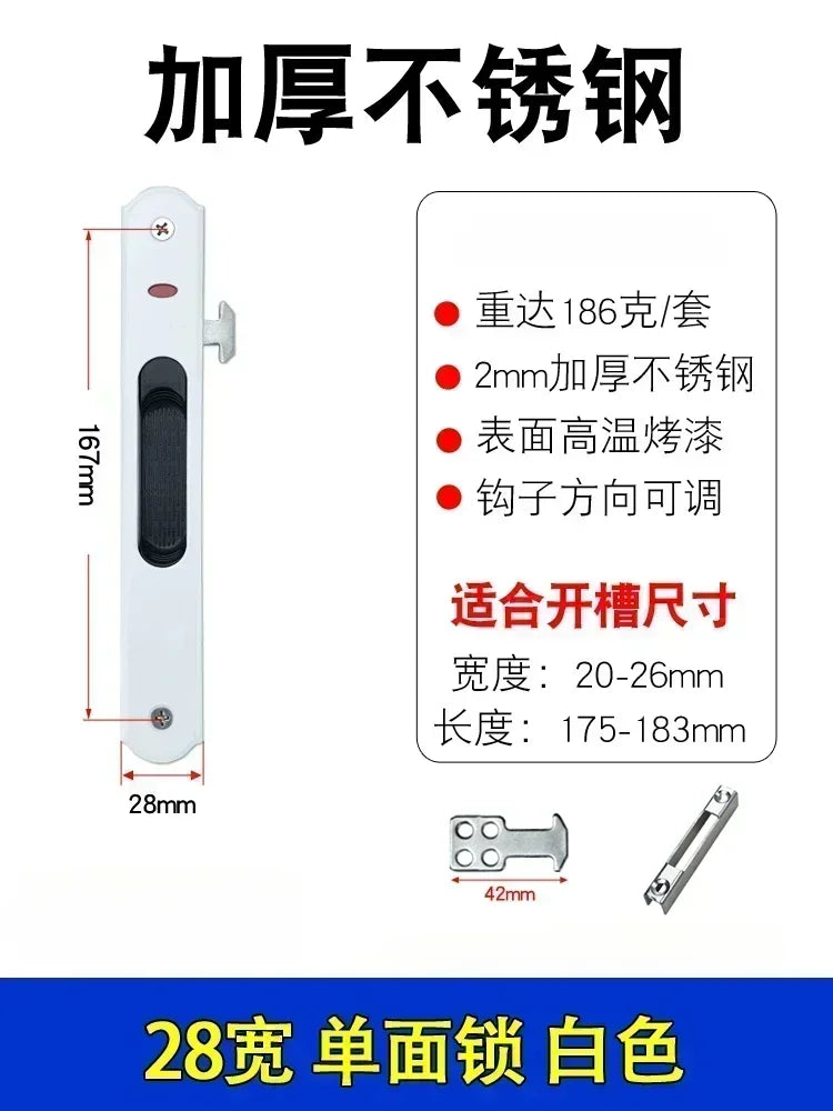 1 set of thickened stainless steel aluminum alloy door and window hook locks balcony sliding glass sliding door lock buckles