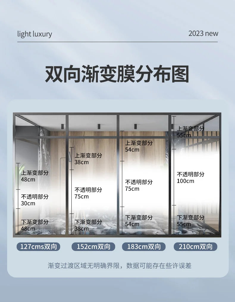 AIMOR Decoration Foil Sticker Self-adhesive Office Use Translucency Semi-privacy White Dot One-way Gradient Window Film Glass