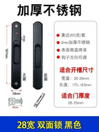 1 set of thickened stainless steel aluminum alloy door and window hook locks balcony sliding glass sliding door lock buckles