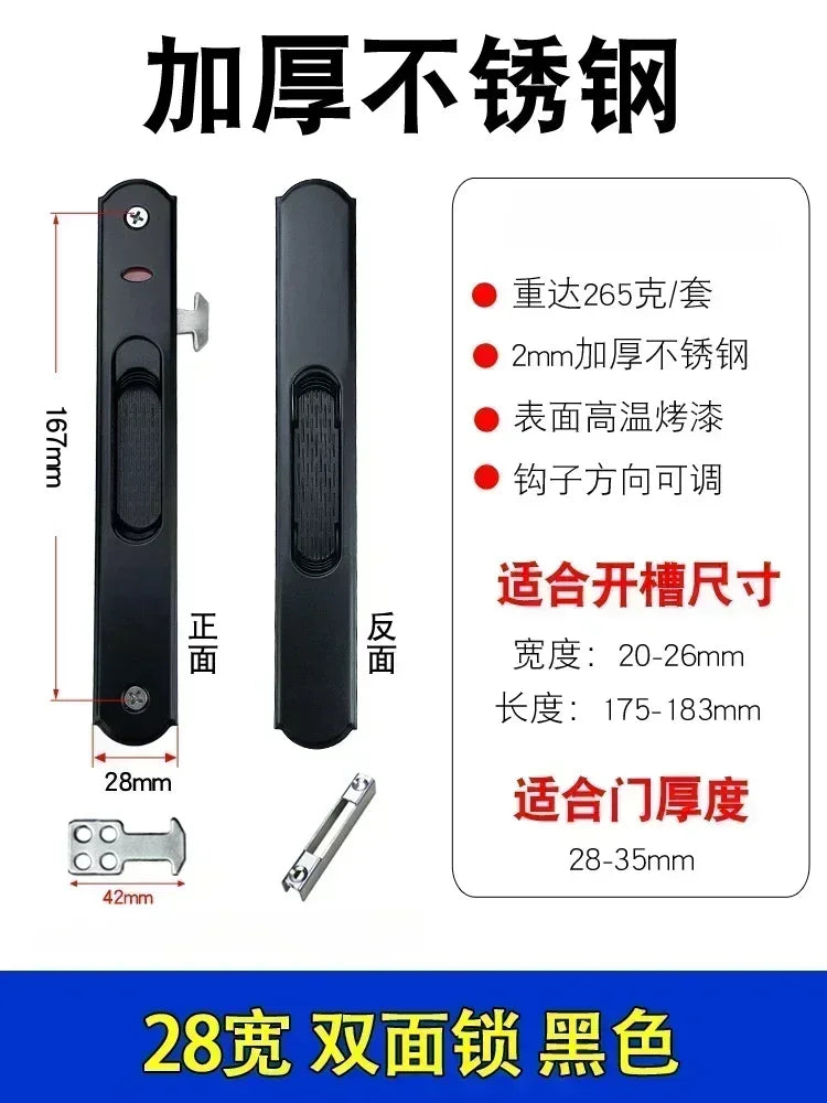 1 set of thickened stainless steel aluminum alloy door and window hook locks balcony sliding glass sliding door lock buckles