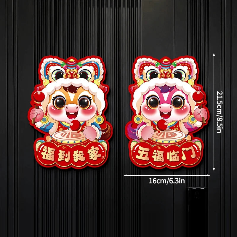 1Pair Horse Year Wall Stickers Cartoon Zodiac Horse Door Window Decorative Stickers Spring Festival Couplet Home Supplies