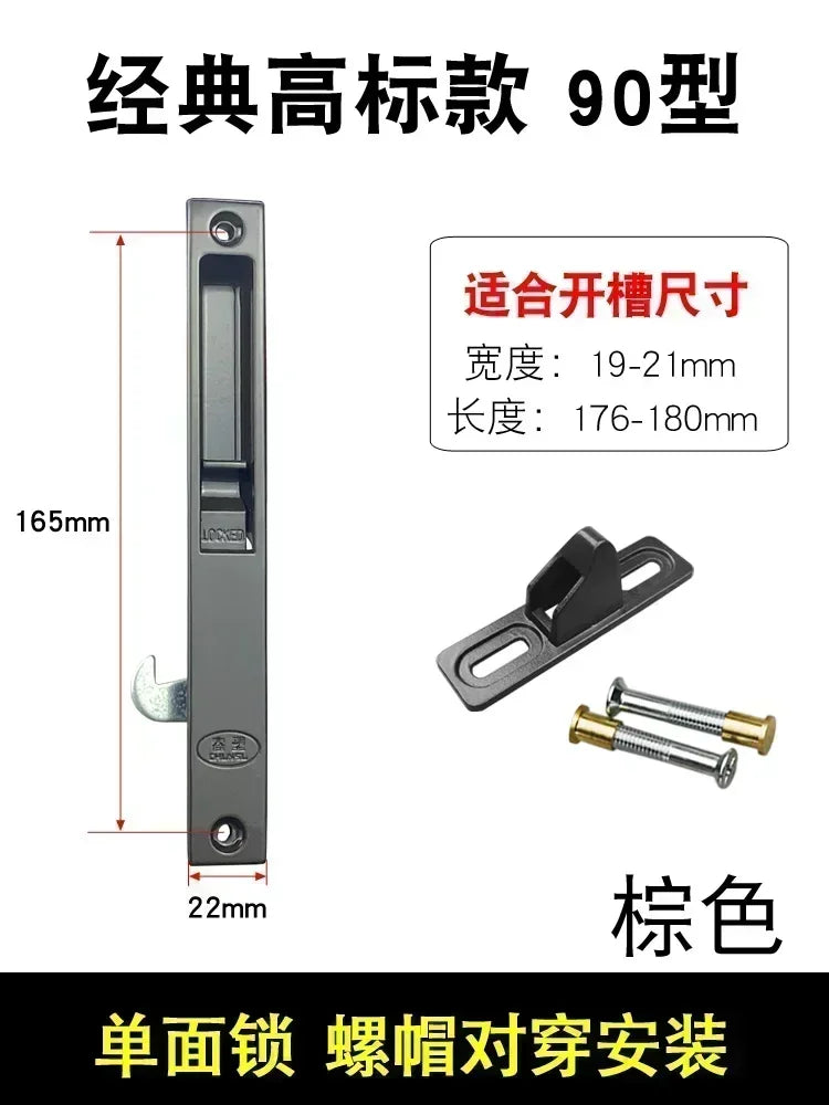 1 set of thickened stainless steel aluminum alloy door and window hook locks balcony sliding glass sliding door lock buckles