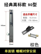 1 set of thickened stainless steel aluminum alloy door and window hook locks balcony sliding glass sliding door lock buckles