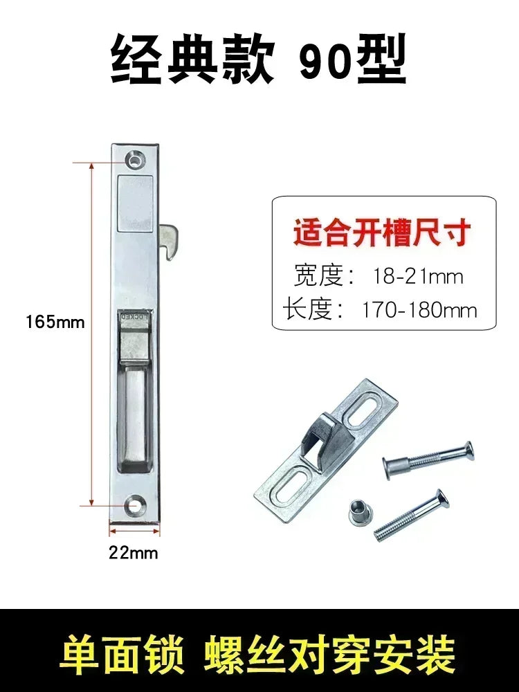 1 set of thickened stainless steel aluminum alloy door and window hook locks balcony sliding glass sliding door lock buckles