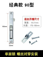 1 set of thickened stainless steel aluminum alloy door and window hook locks balcony sliding glass sliding door lock buckles