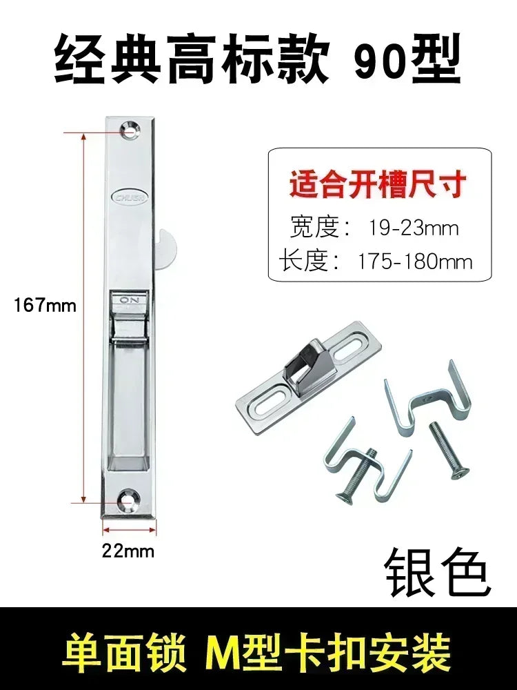 1 set of thickened stainless steel aluminum alloy door and window hook locks balcony sliding glass sliding door lock buckles