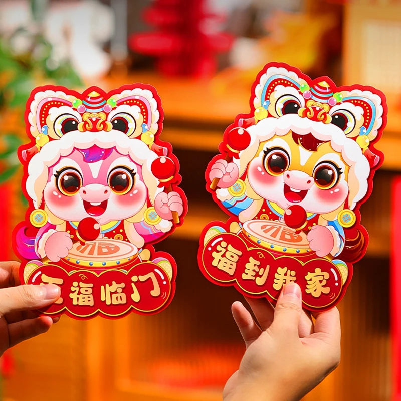 1Pair Horse Year Wall Stickers Cartoon Zodiac Horse Door Window Decorative Stickers Spring Festival Couplet Home Supplies