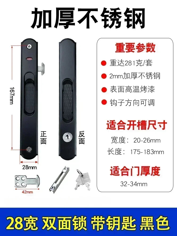 1 set of thickened stainless steel aluminum alloy door and window hook locks balcony sliding glass sliding door lock buckles