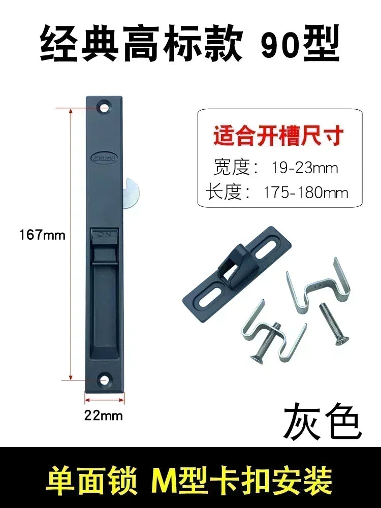 1 set of thickened stainless steel aluminum alloy door and window hook locks balcony sliding glass sliding door lock buckles