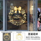 Christmas Sticker Gold PVC Double-sided Printed Static Window Sticker Family Glass Decorative Christmas Atmosphere Sticker