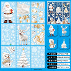Christmas Window Stickers Blue Snowman Santa Decorative Films Reusable Snowflake Elk Ornaments Merry 2025 Happy New Year 2026