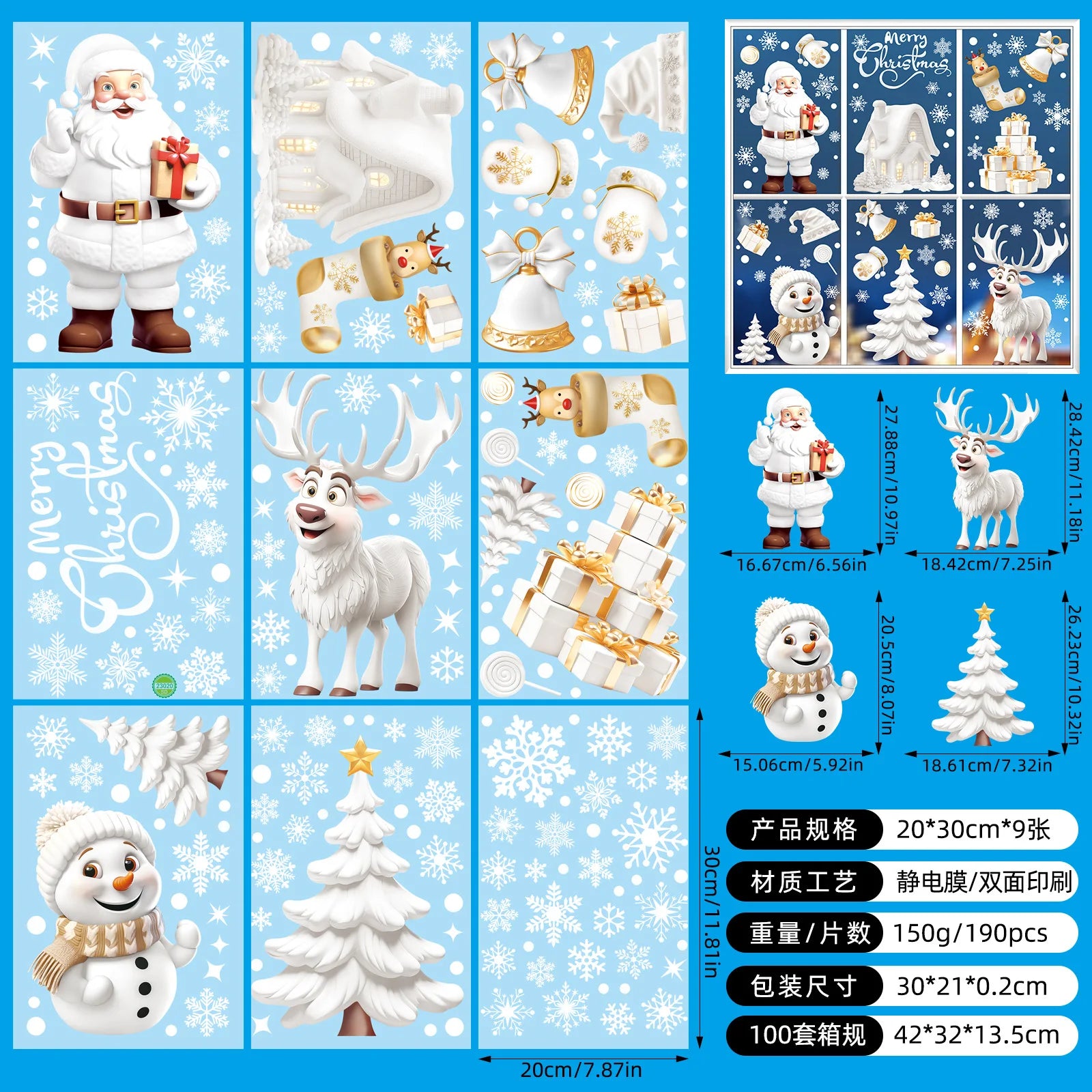 Christmas Window Stickers Blue Snowman Santa Decorative Films Reusable Snowflake Elk Ornaments Merry 2025 Happy New Year 2026