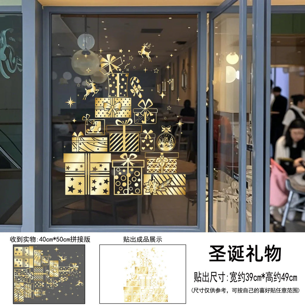 Christmas Sticker Gold PVC Double-sided Printed Static Window Sticker Family Glass Decorative Christmas Atmosphere Sticker