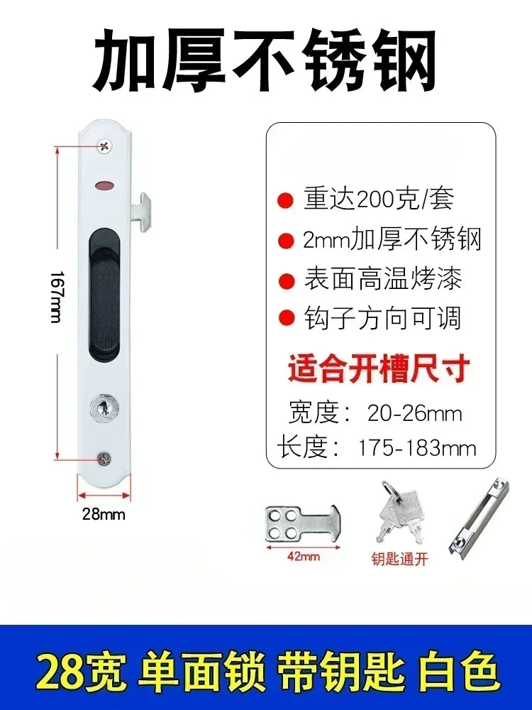 1 set of thickened stainless steel aluminum alloy door and window hook locks balcony sliding glass sliding door lock buckles